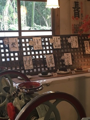 1609メニュー.jpg