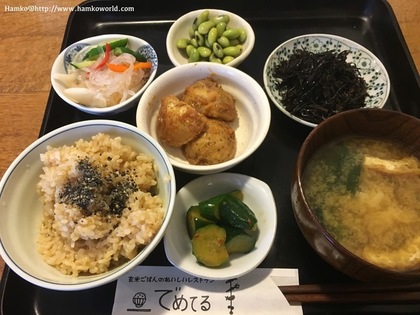 玄米定食.jpg