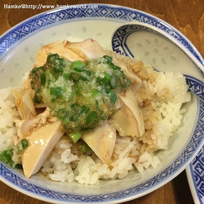 蒸し鶏ご飯_new.jpg
