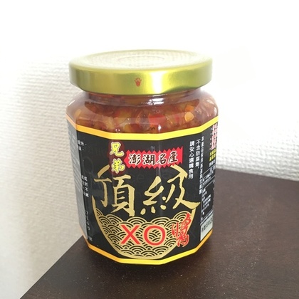 XO醬台湾.jpg